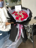 Bespoke - 2